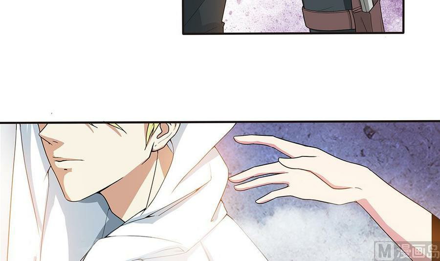Let’s Love Each Other, Female Assassin! Chapter 01 Gambar 19